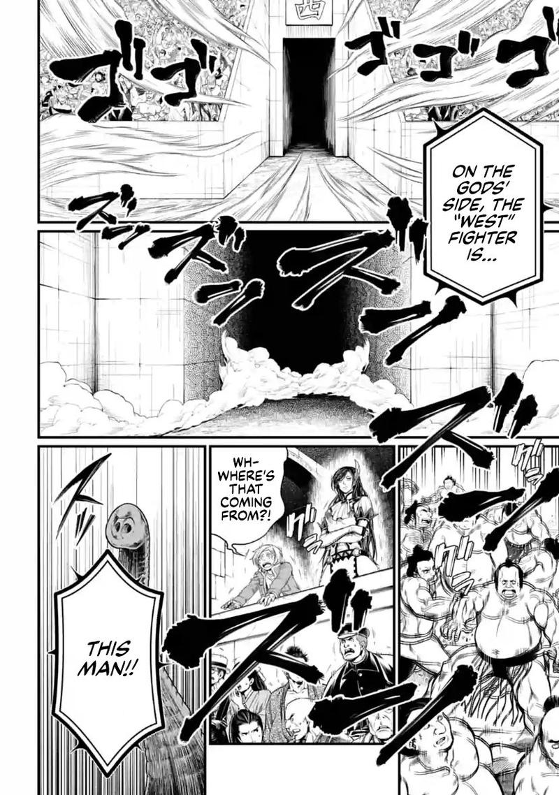 Record Of Ragnarok Chapter 31 page 37