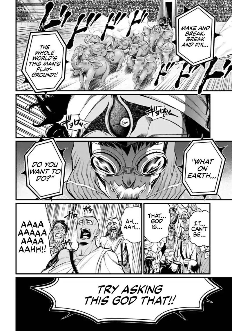 Record Of Ragnarok Chapter 31 page 39