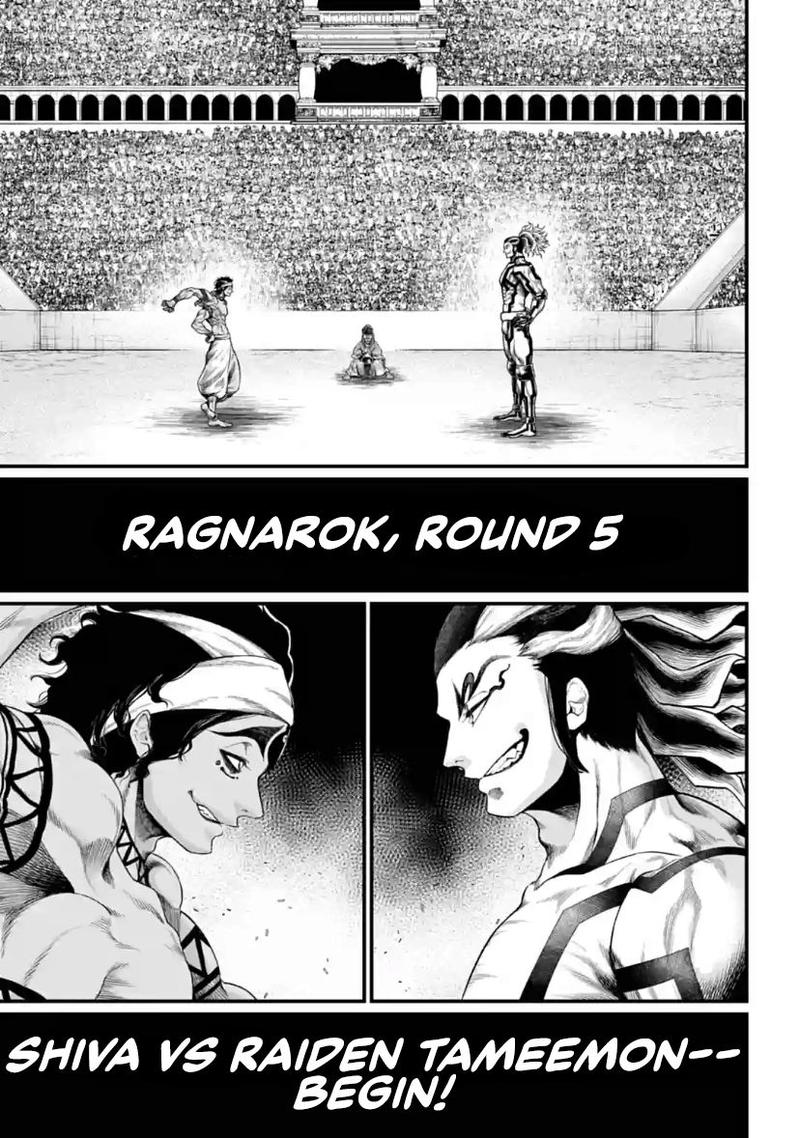 Record Of Ragnarok Chapter 31 page 44