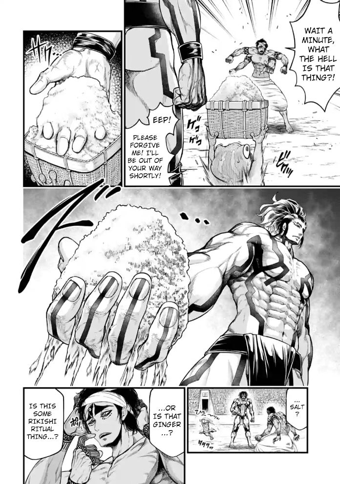 Record Of Ragnarok Chapter 32 page 4