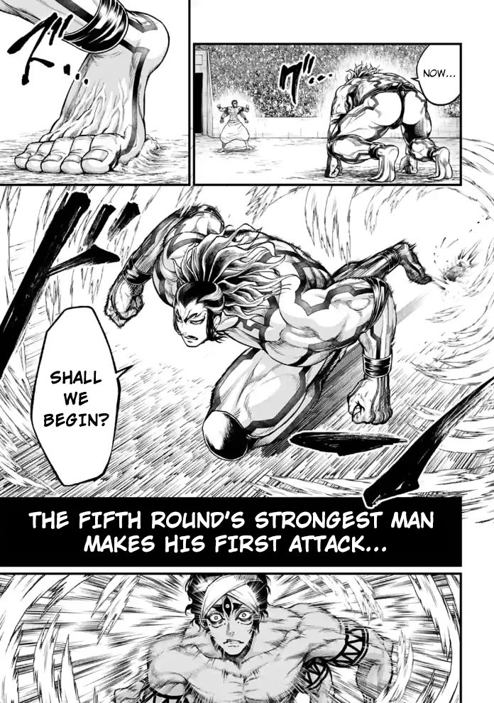 Record Of Ragnarok Chapter 32 page 11