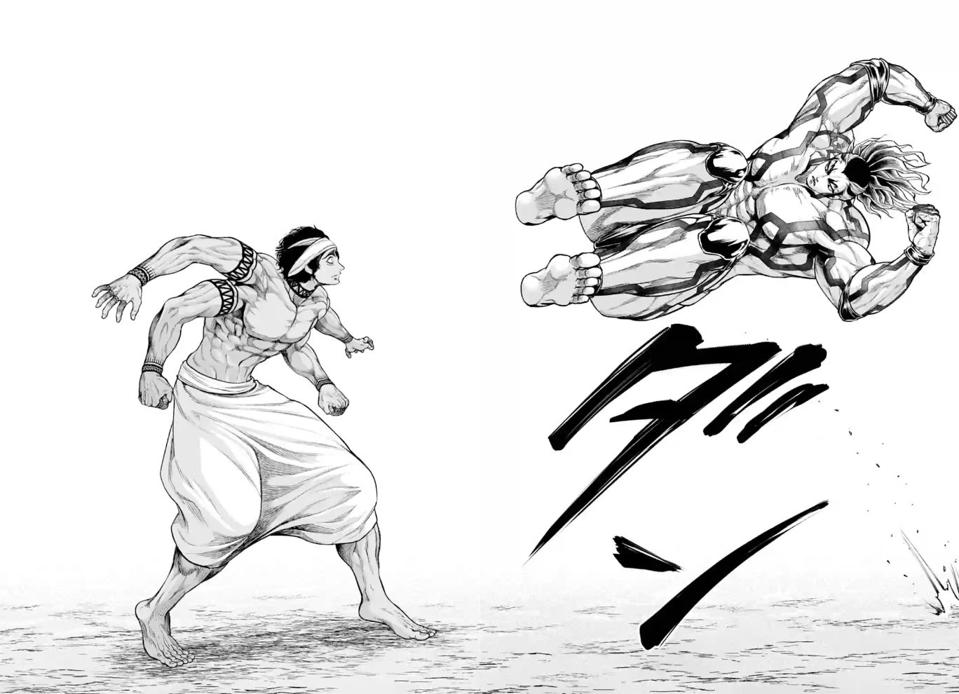 Record Of Ragnarok Chapter 32 page 12