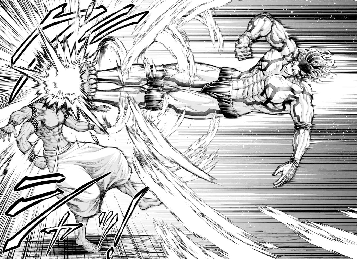Record Of Ragnarok Chapter 32 page 13