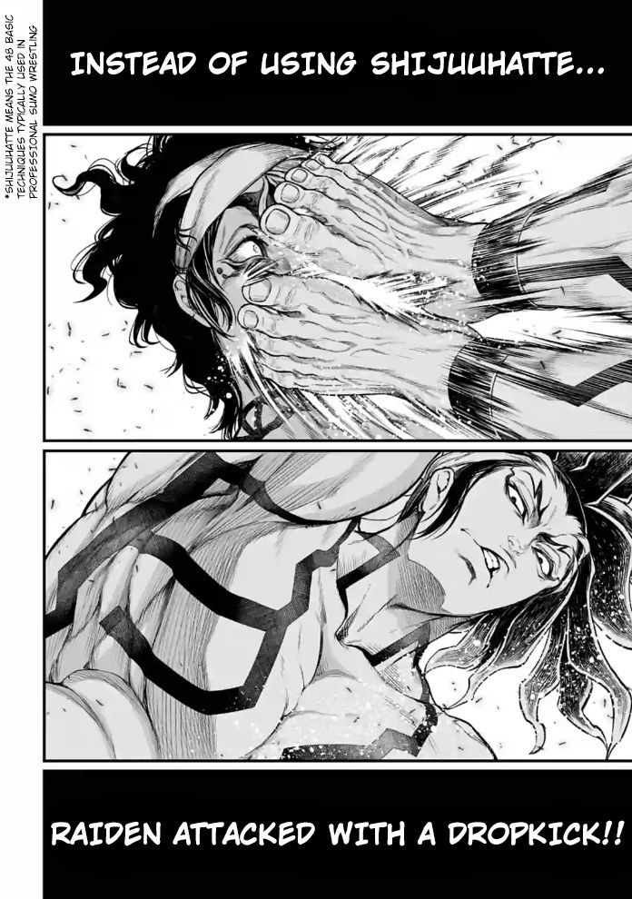 Record Of Ragnarok Chapter 32 page 14