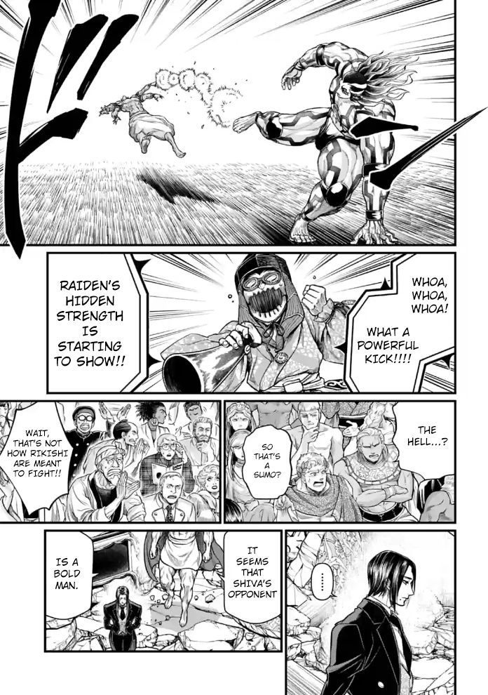 Record Of Ragnarok Chapter 32 page 15