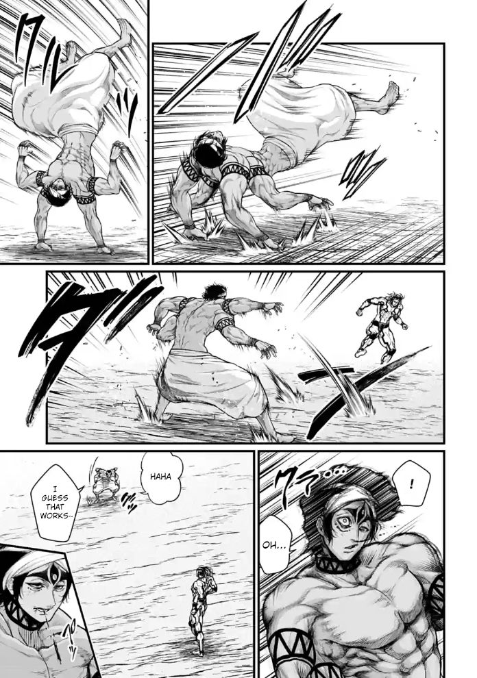 Record Of Ragnarok Chapter 32 page 17