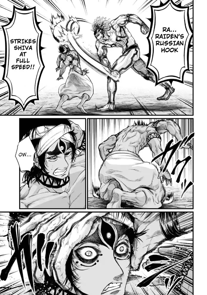 Record Of Ragnarok Chapter 32 page 21