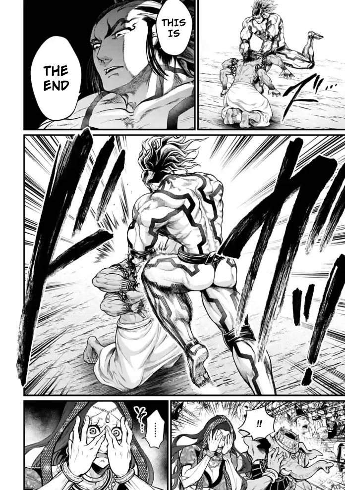 Record Of Ragnarok Chapter 32 page 22