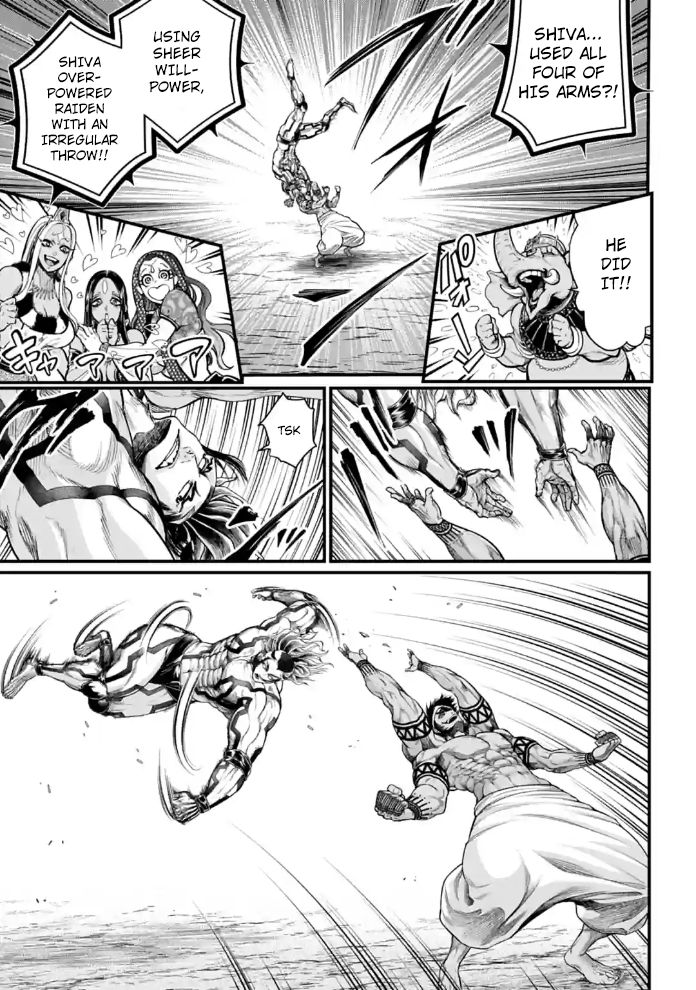 Record Of Ragnarok Chapter 32 page 25