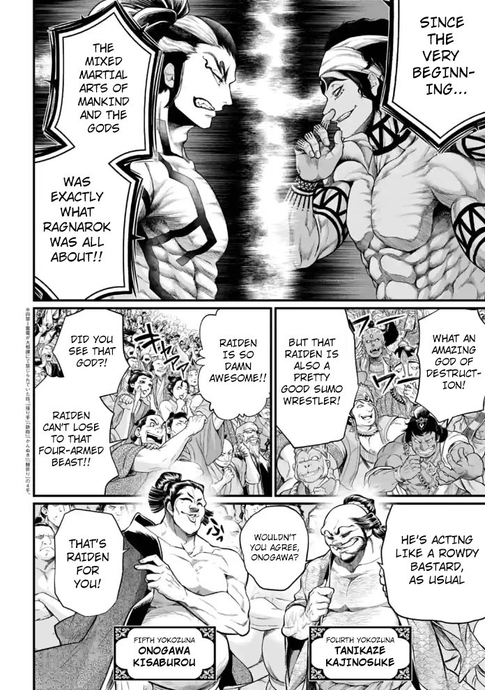 Record Of Ragnarok Chapter 32 page 28