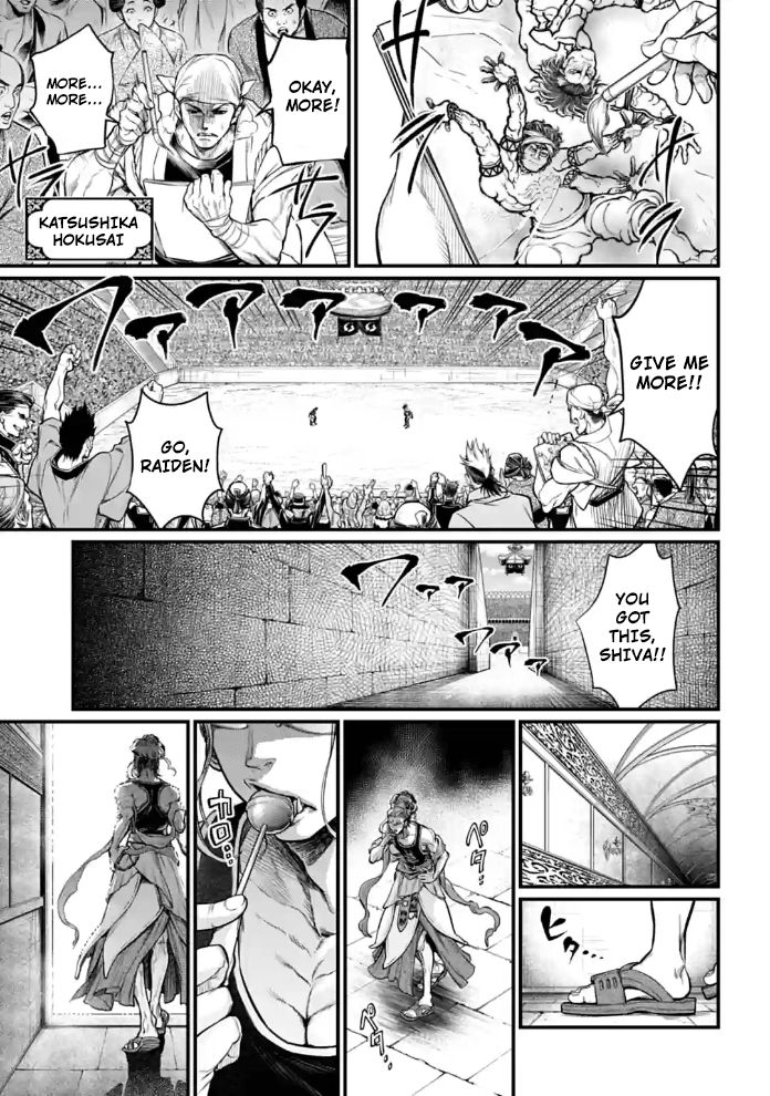 Record Of Ragnarok Chapter 32 page 29