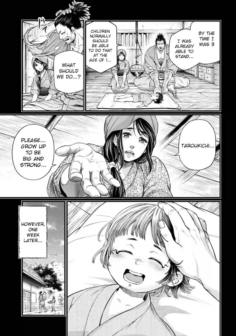 Record Of Ragnarok Chapter 33 page 3