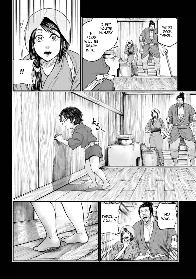 Record Of Ragnarok Chapter 33 page 4