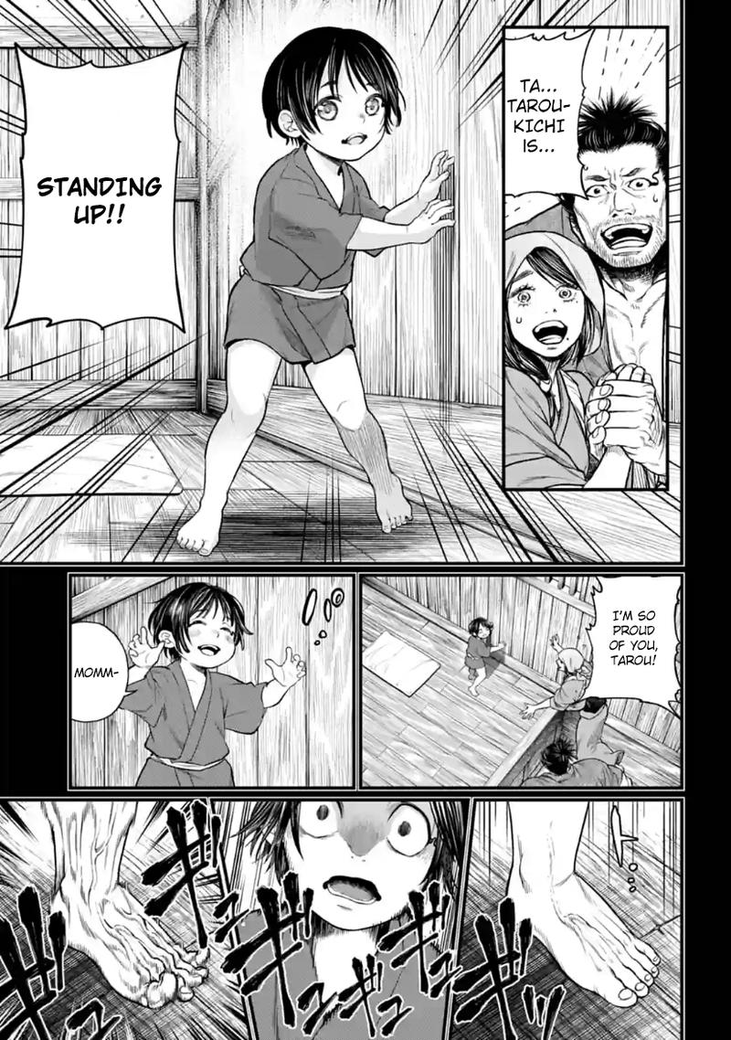 Record Of Ragnarok Chapter 33 page 5