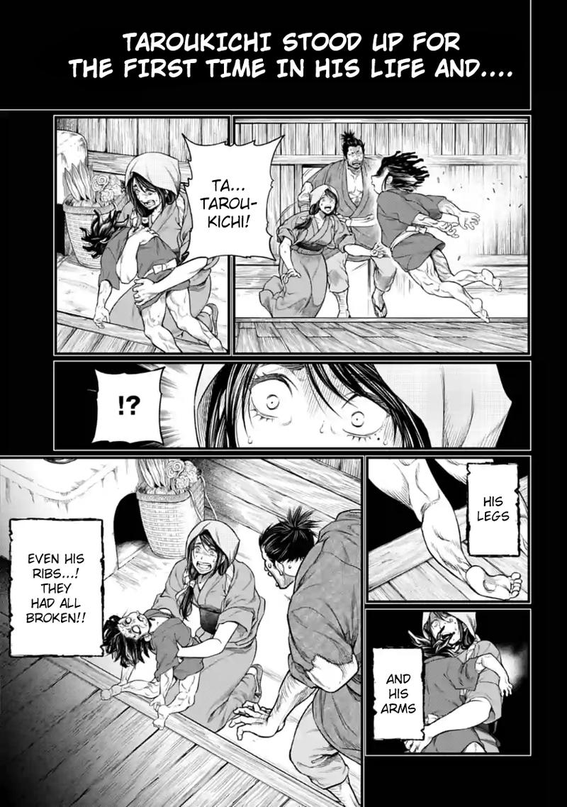 Record Of Ragnarok Chapter 33 page 7