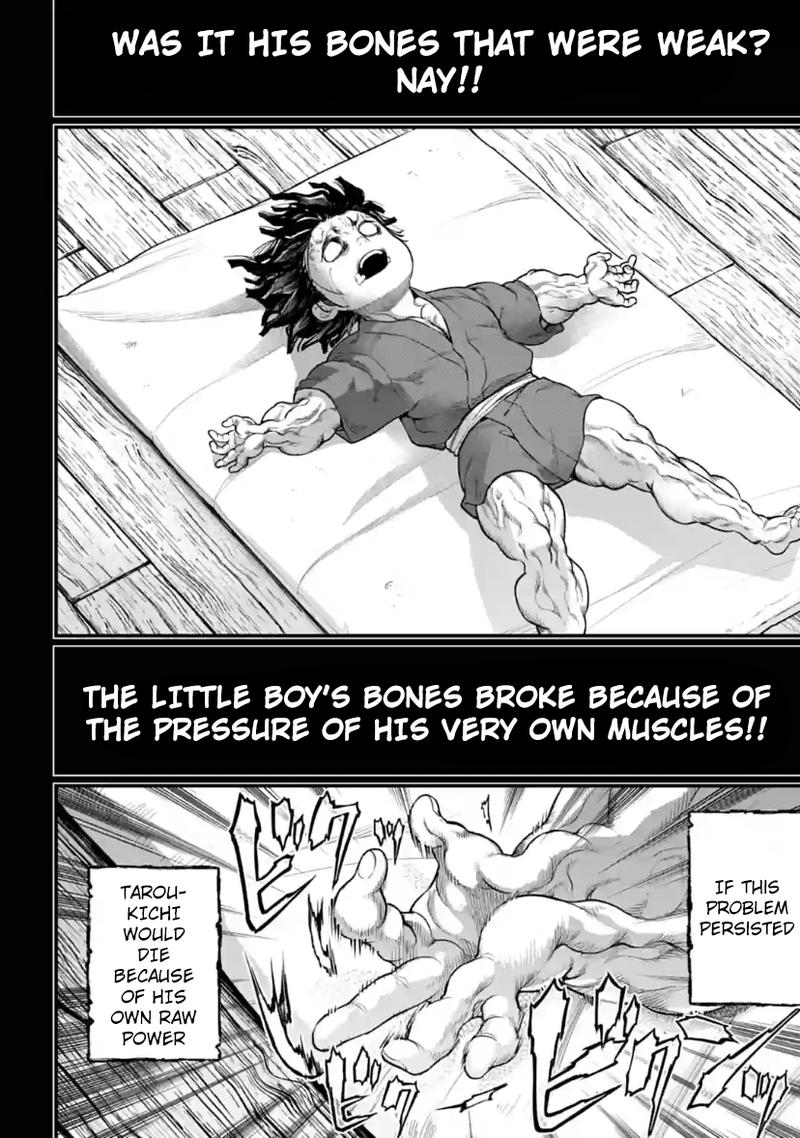 Record Of Ragnarok Chapter 33 page 8