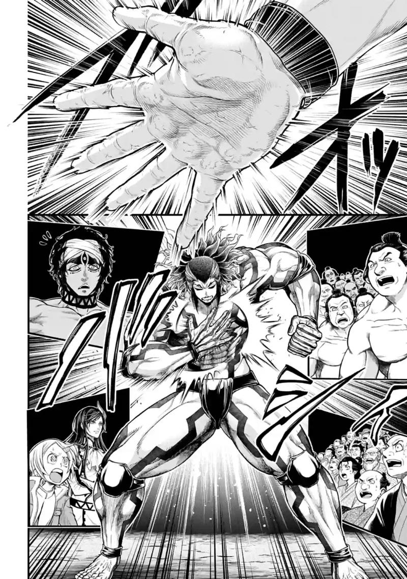 Record Of Ragnarok Chapter 33 page 14