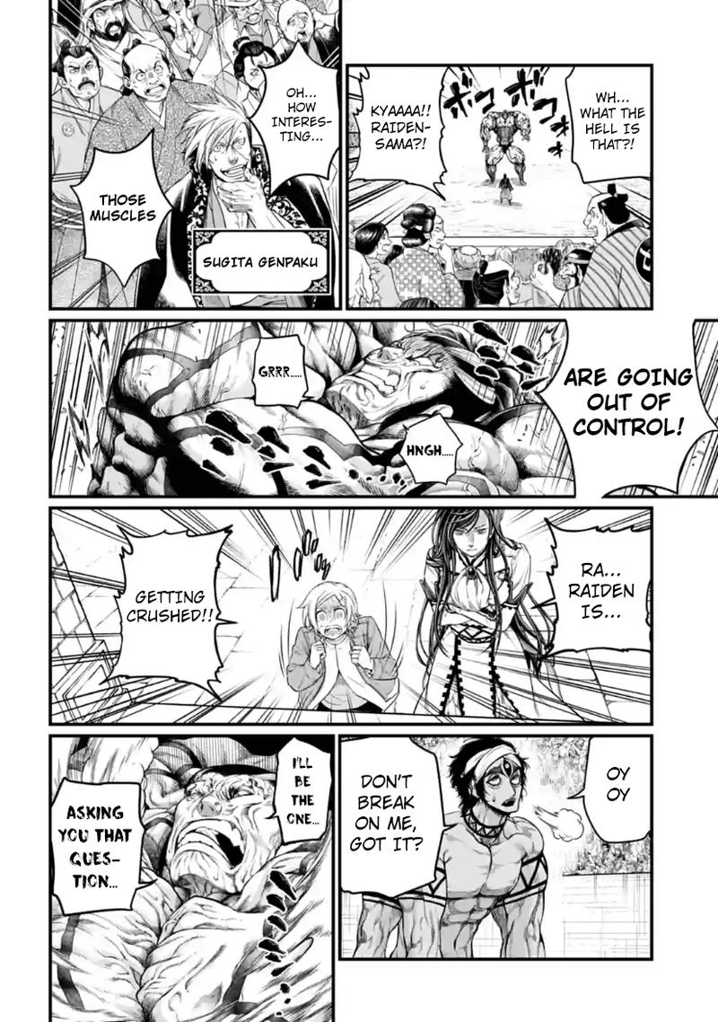 Record Of Ragnarok Chapter 33 page 18