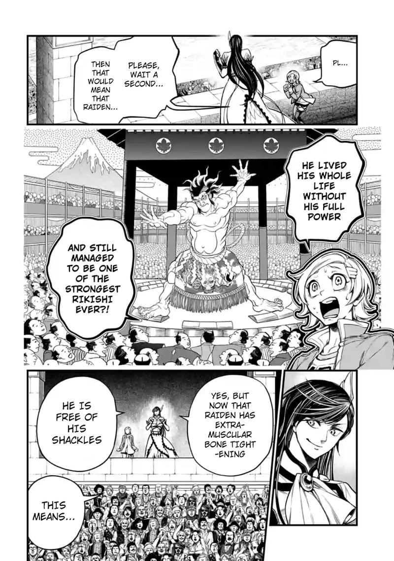 Record Of Ragnarok Chapter 33 page 22