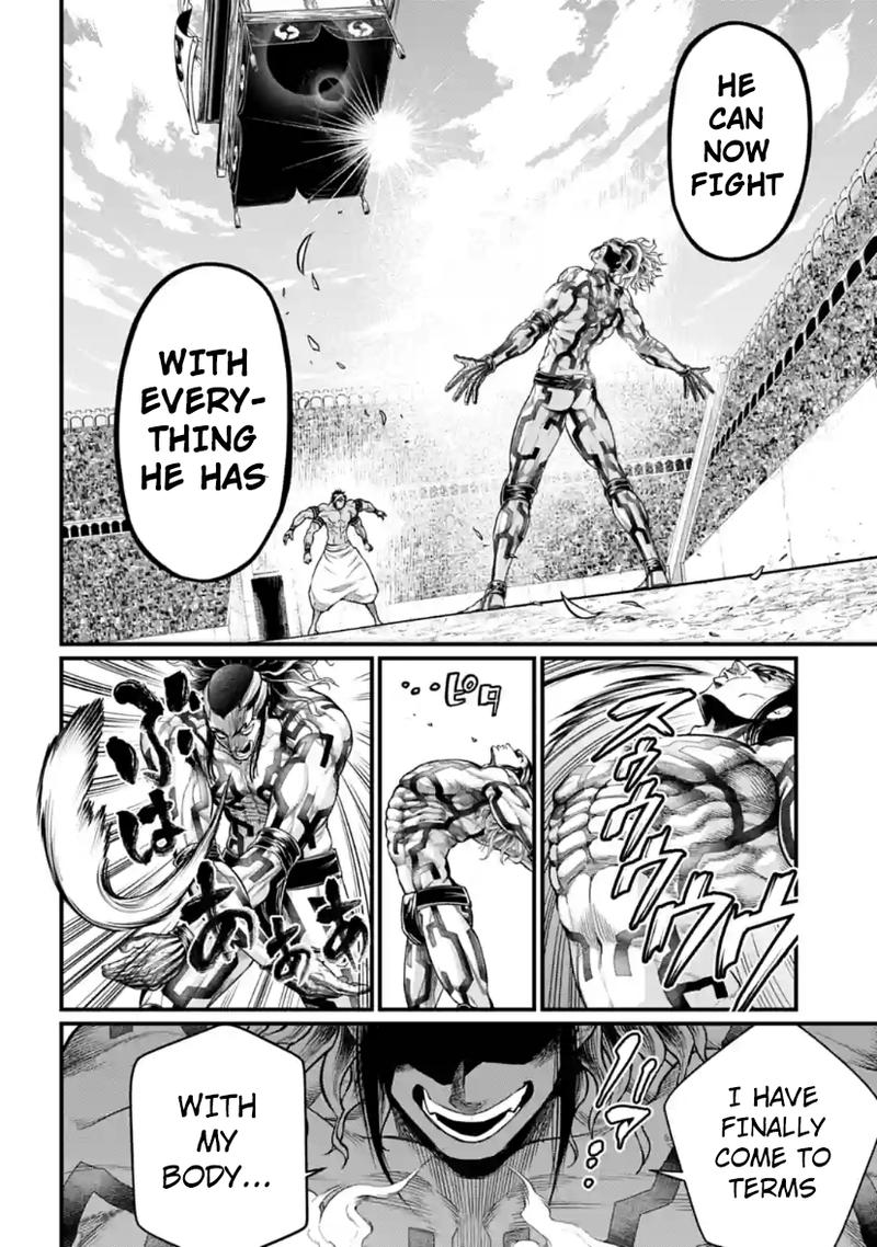 Record Of Ragnarok Chapter 33 page 24