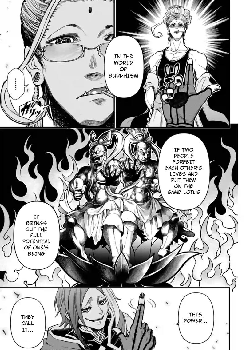 Record Of Ragnarok Chapter 33 page 33