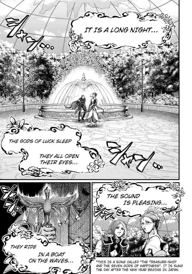 Record Of Ragnarok Chapter 33 page 41