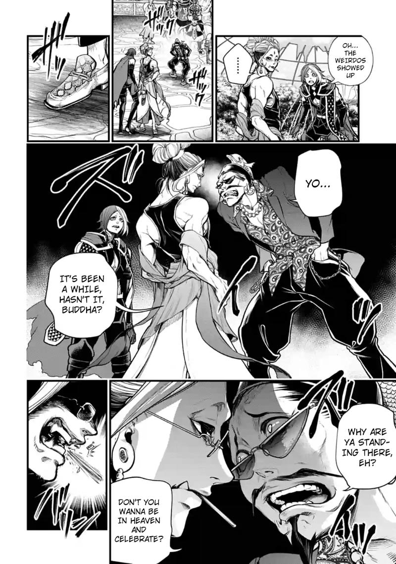 Record Of Ragnarok Chapter 33 page 46