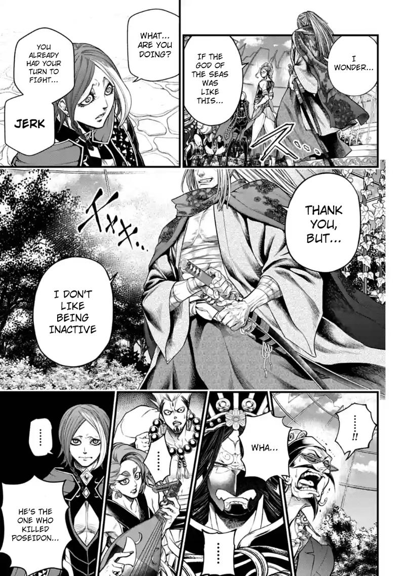 Record Of Ragnarok Chapter 33 page 53