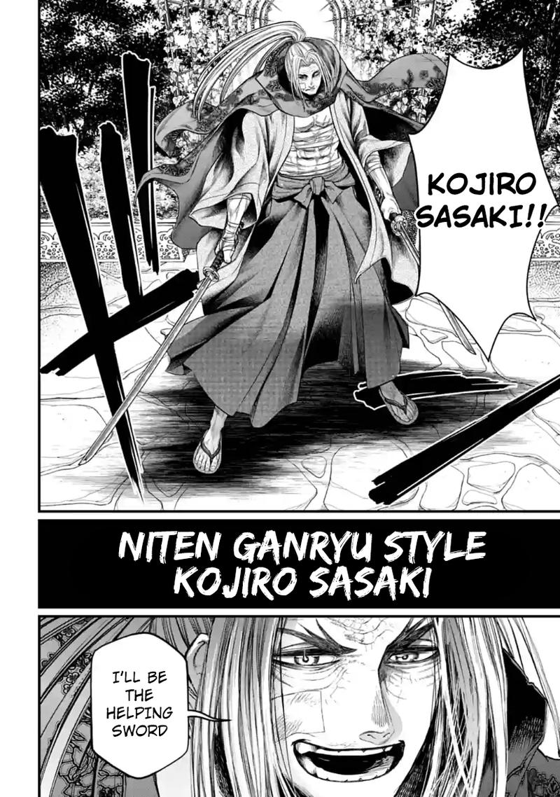 Record Of Ragnarok Chapter 33 page 54