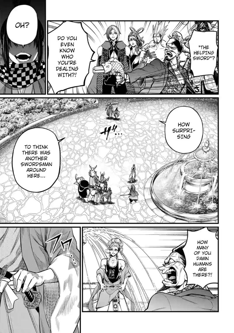 Record Of Ragnarok Chapter 33 page 55