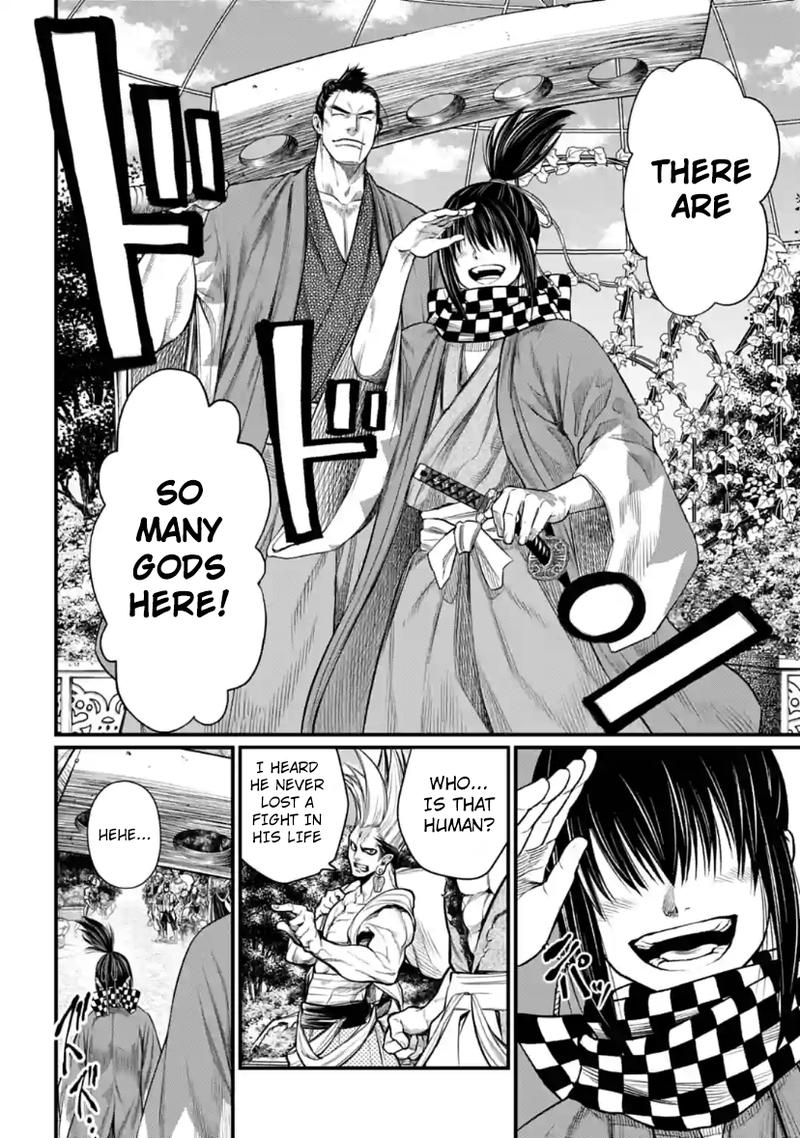 Record Of Ragnarok Chapter 33 page 56