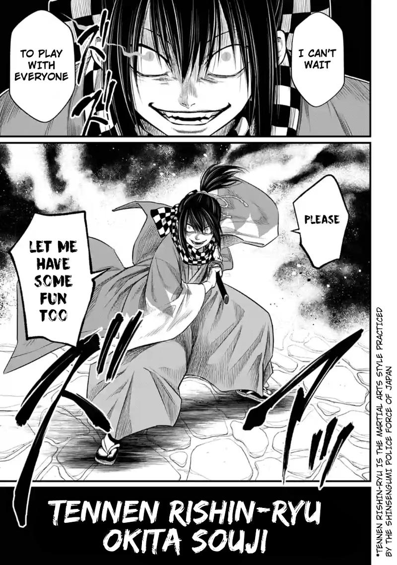 Record Of Ragnarok Chapter 33 page 57