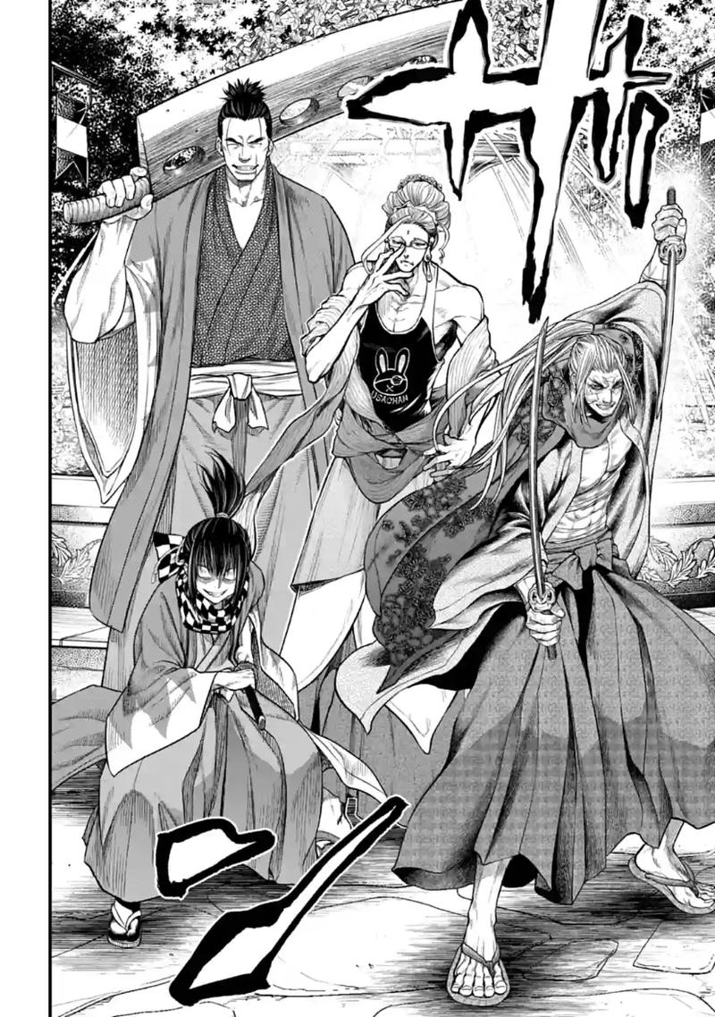 Record Of Ragnarok Chapter 33 page 58