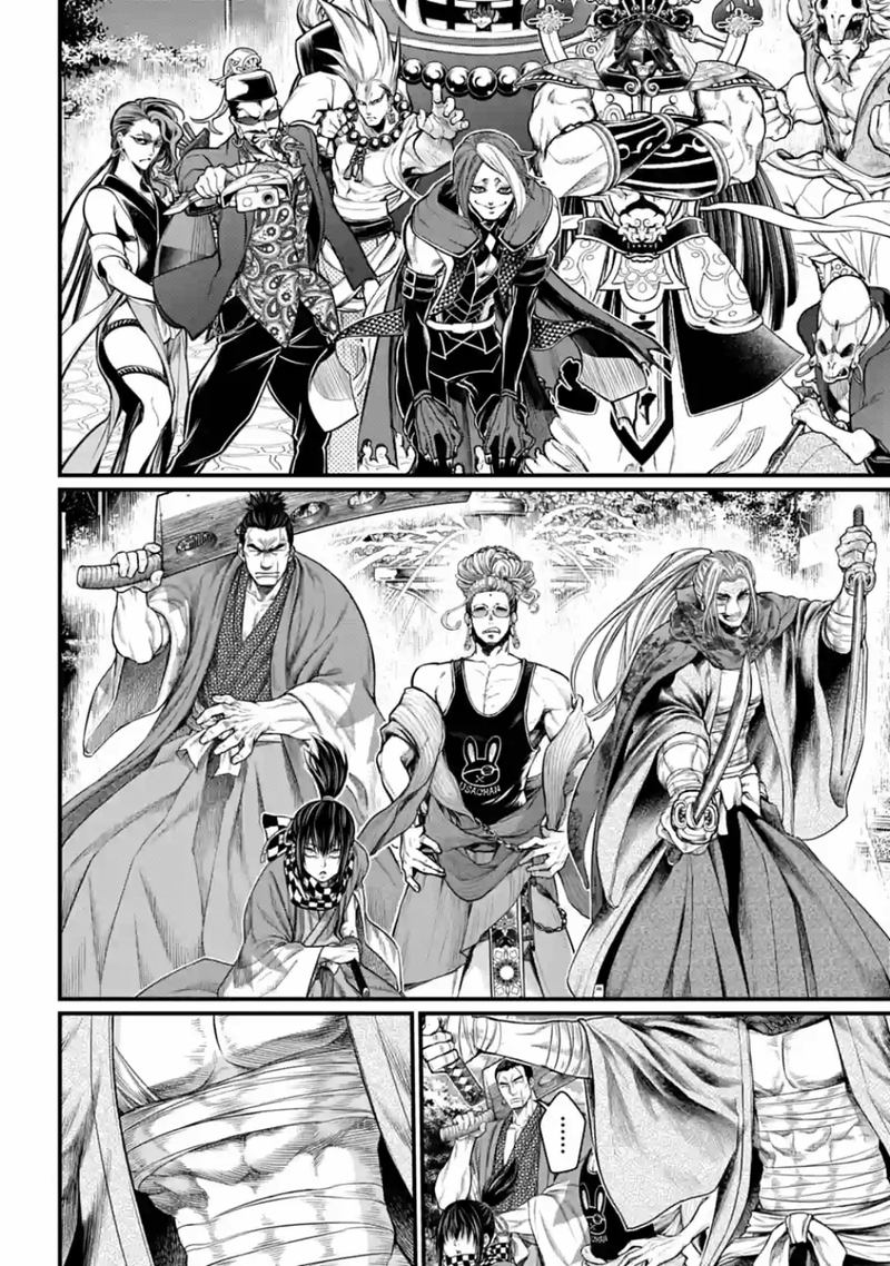 Record Of Ragnarok Chapter 34 page 2