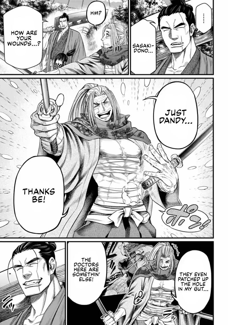 Record Of Ragnarok Chapter 34 page 3