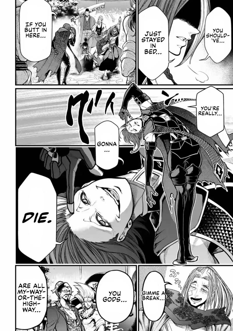 Record Of Ragnarok Chapter 34 page 4
