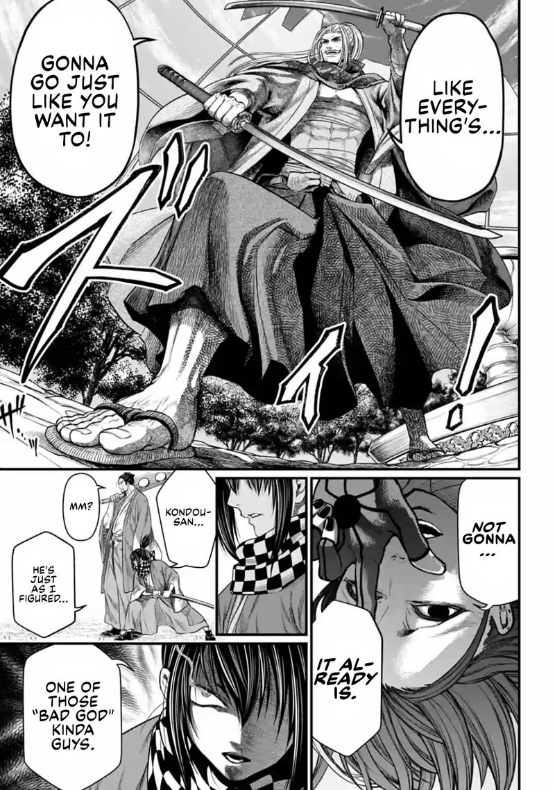 Record Of Ragnarok Chapter 34 page 5