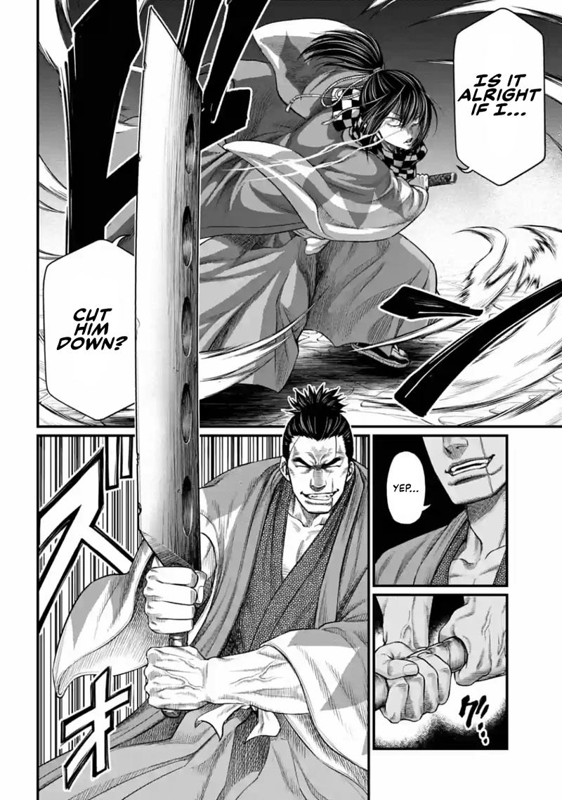 Record Of Ragnarok Chapter 34 page 6