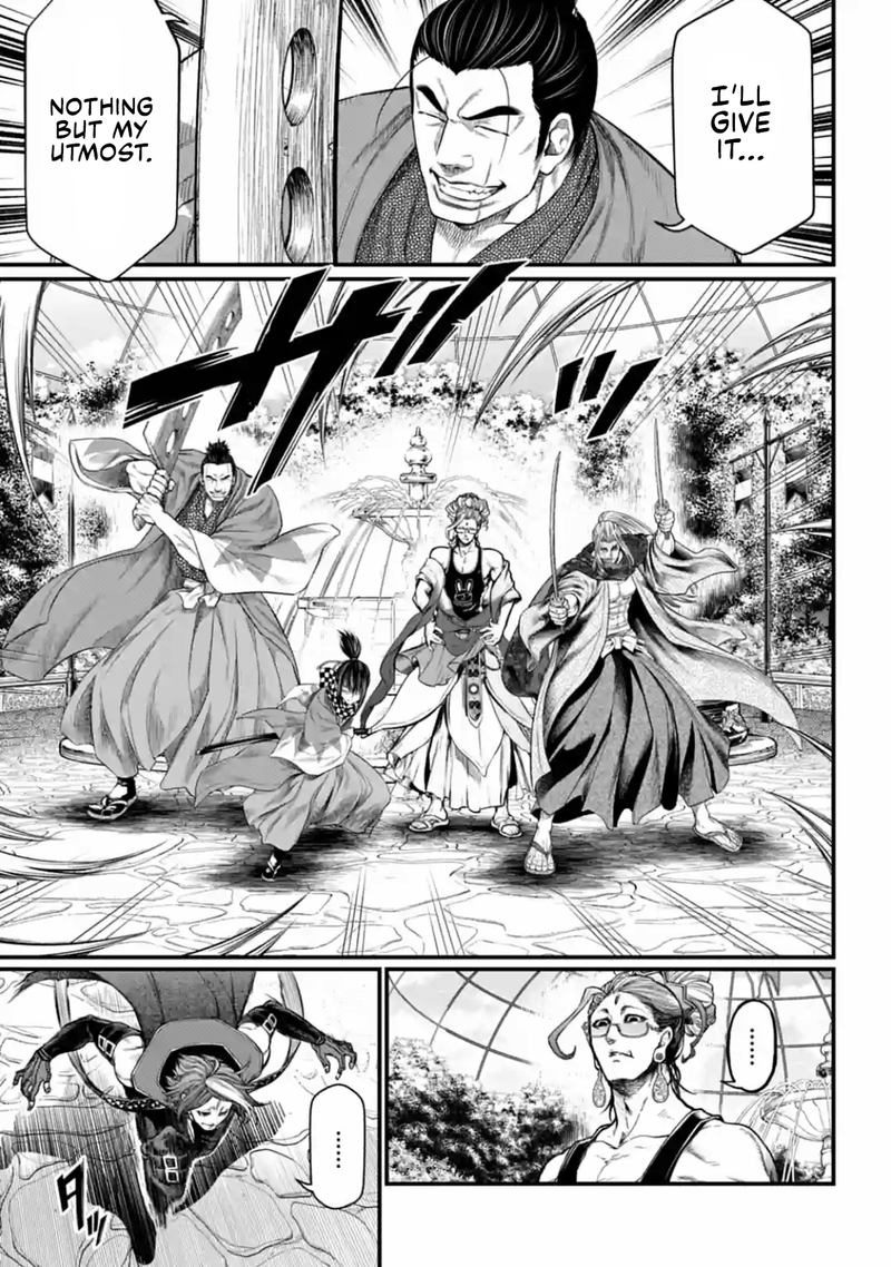 Record Of Ragnarok Chapter 34 page 7