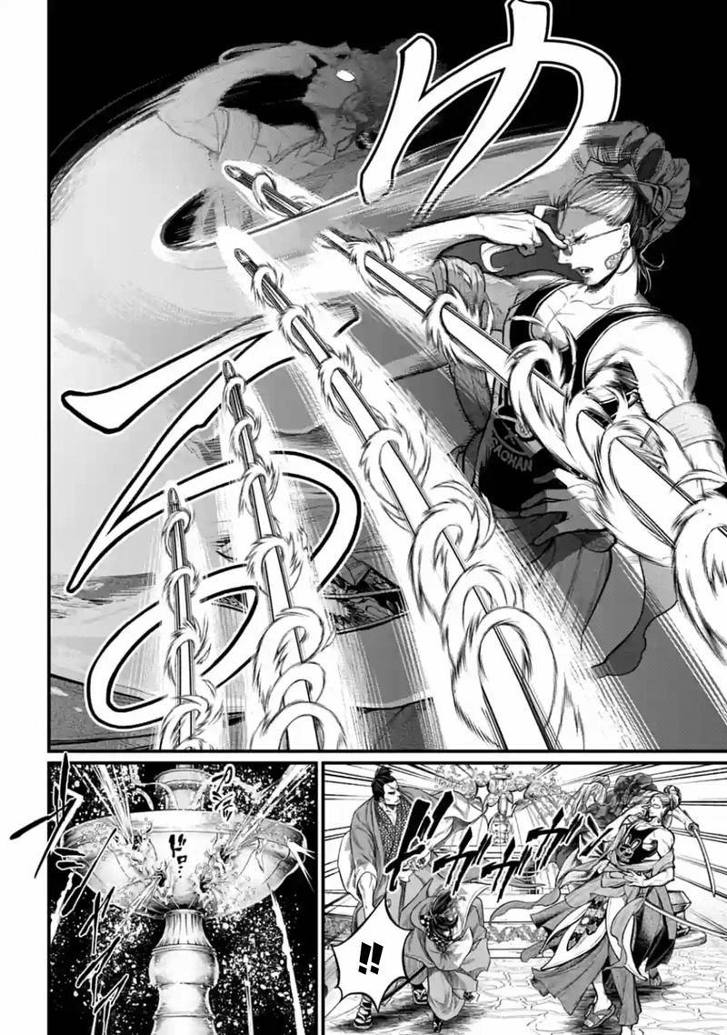 Record Of Ragnarok Chapter 34 page 10