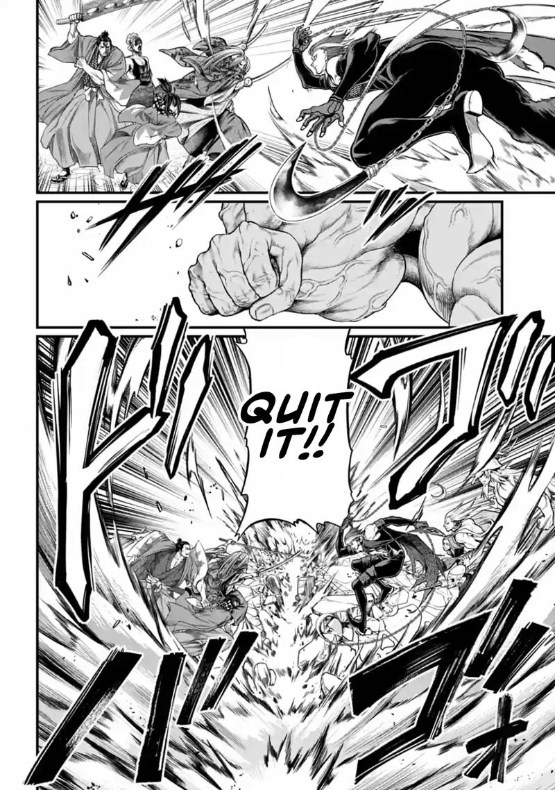 Record Of Ragnarok Chapter 34 page 14