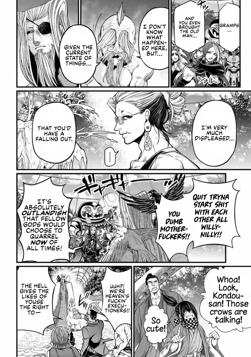 Record Of Ragnarok Chapter 34 page 16
