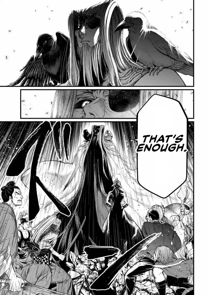 Record Of Ragnarok Chapter 34 page 17