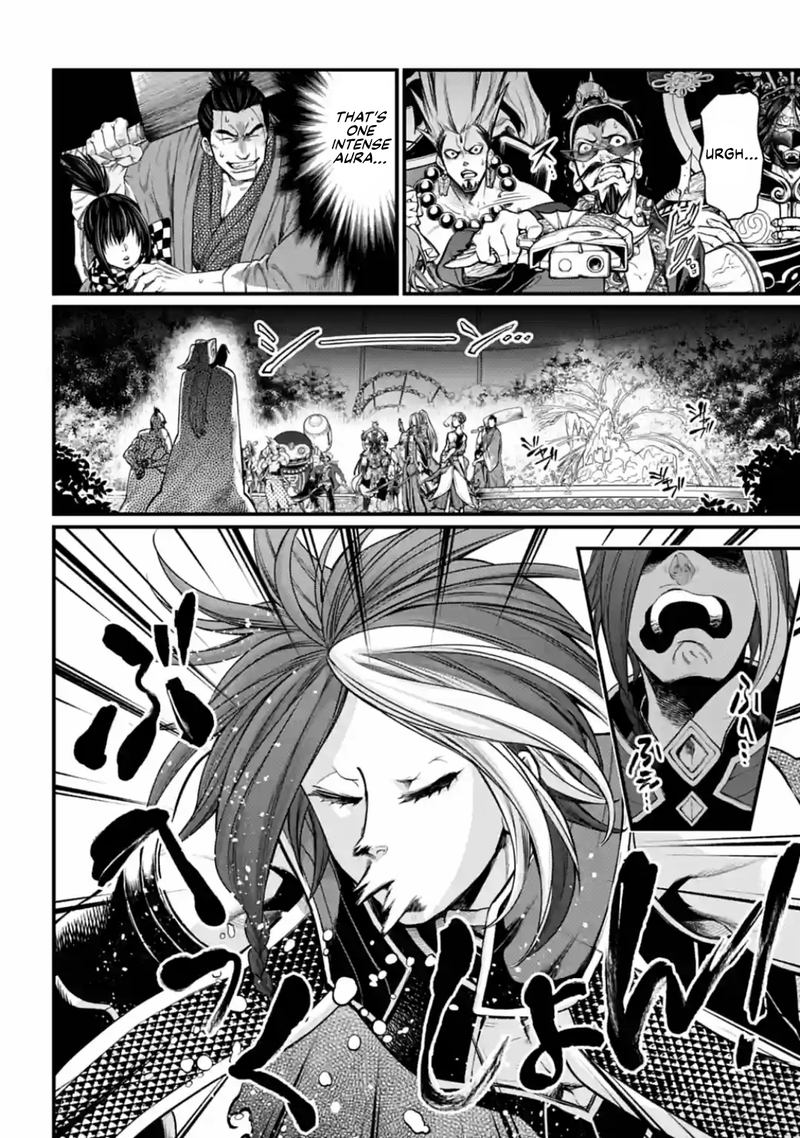 Record Of Ragnarok Chapter 34 page 18