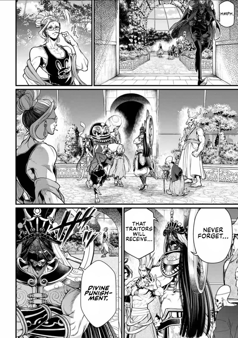 Record Of Ragnarok Chapter 34 page 20