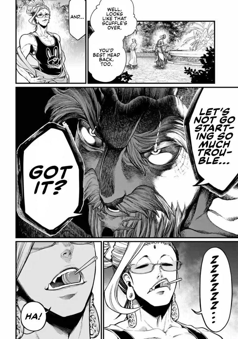 Record Of Ragnarok Chapter 34 page 22