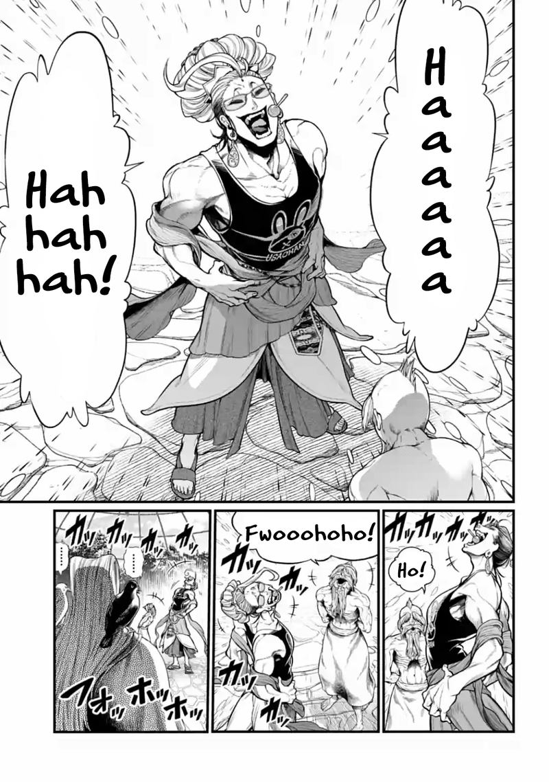 Record Of Ragnarok Chapter 34 page 23
