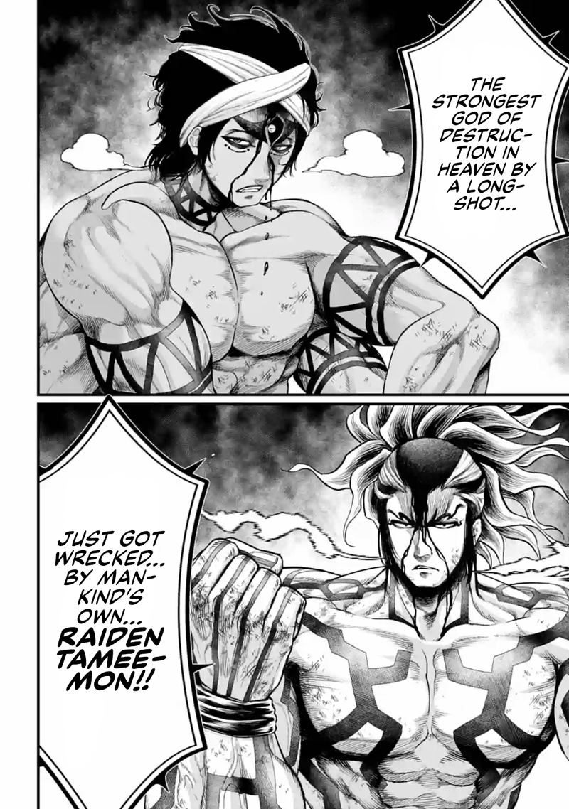 Record Of Ragnarok Chapter 34 page 30