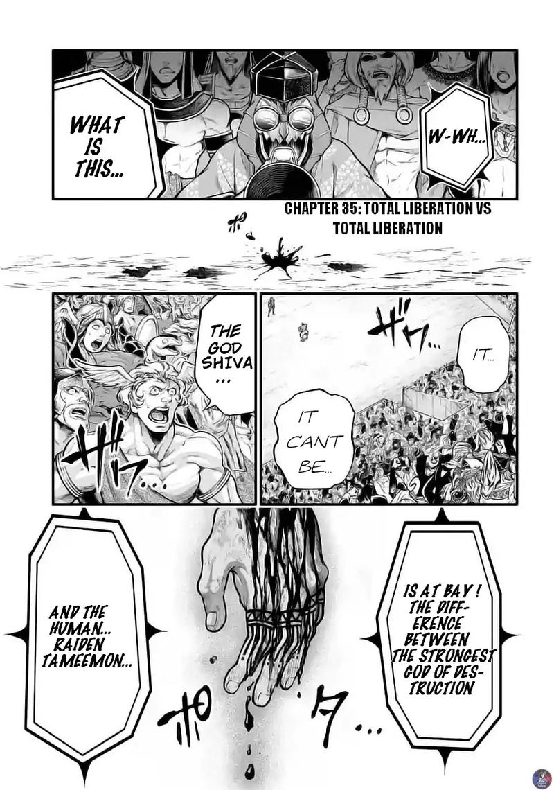 Record Of Ragnarok Chapter 35 page 1