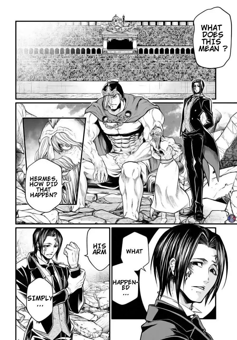 Record Of Ragnarok Chapter 35 page 4